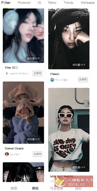 Hypic醒图国际版v7.7.0 高级版 - 副业严选-副业严选