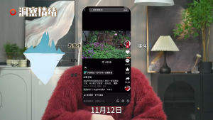 阿昱老师·超级IP流量陪跑班-副业严选