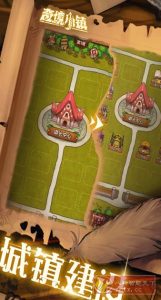 奇境小镇1.7.607完美版★Roguelike自走棋地牢式冒险游戏-副业严选