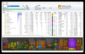 WizTree磁盘分析工具v4.2.8便携版-副业严选