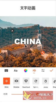 YouCut视频编辑 v1.700.1213专业版 - 副业严选-副业严选
