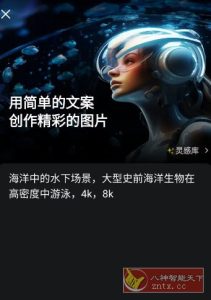 CapCut 剪映国际版v15.8.0专业版-副业严选