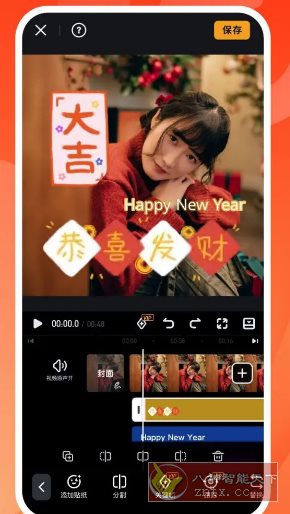 VivaVideo小影 v9.32.3 高级版 - 副业严选-副业严选