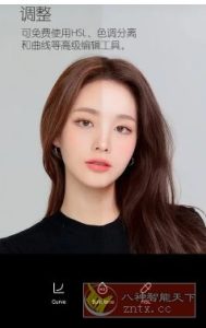 B612咔叽 v14.6.16高级版-副业严选