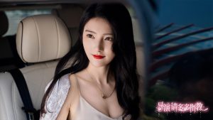 《导演，请多多指教》Build.20087975-副业严选