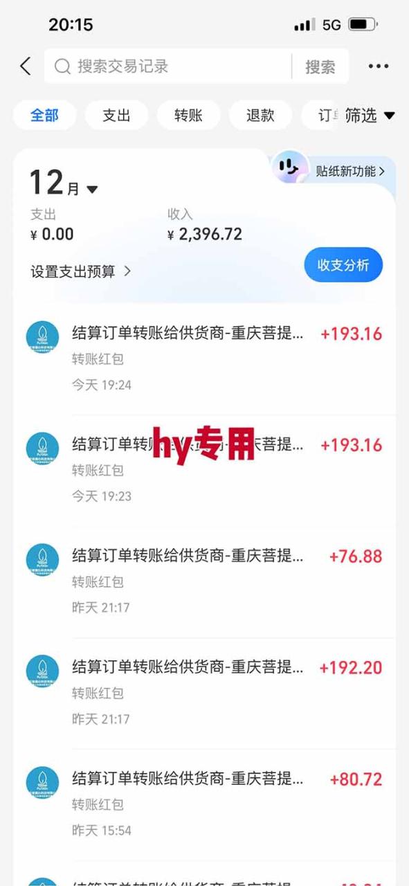 【推荐】三款游戏自动挖金项目，日入千元，永不失业的副业！
