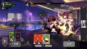 《逃学之王》Build.19881853中文版-副业严选