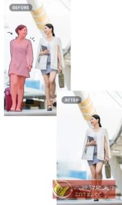 SnapEdit智能照片编辑 v7.5.6专业版-副业严选