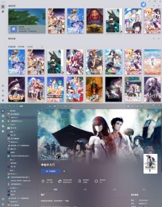 本地游戏管理器 Vnite v4.6.0-副业严选