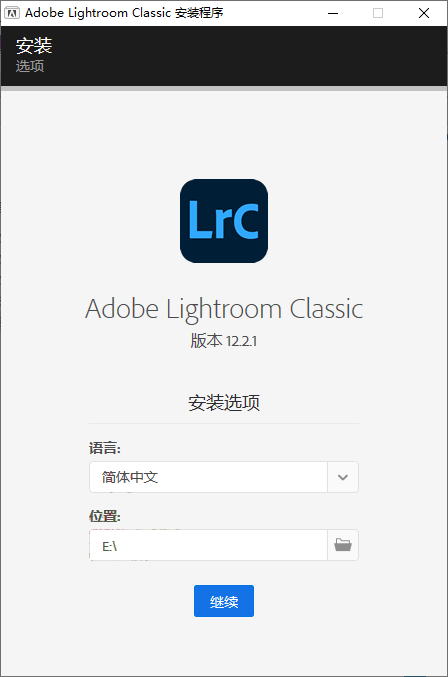 Adobe Lightroom Classic v15.1.1.1高级版 - 副业严选-副业严选