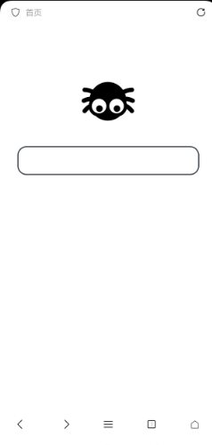 didu浏览器v1.0.3 - 副业严选-副业严选