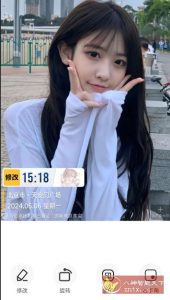 好修改水印相机v3.6.6高级版-副业严选