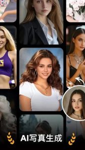 ToonTap卡通照片编辑 v1.331.78专业版-副业严选