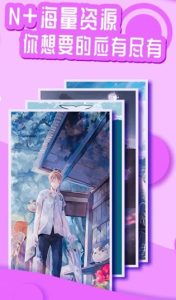 悦享动态壁纸-副业严选