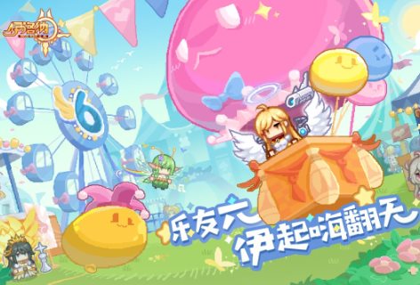 伊洛纳v1.1.26 免费版★像素风格的RPG冒险类型的手游 - 副业严选-副业严选