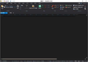 IDM UltraEdit v32.2.0.08绿色版-副业严选
