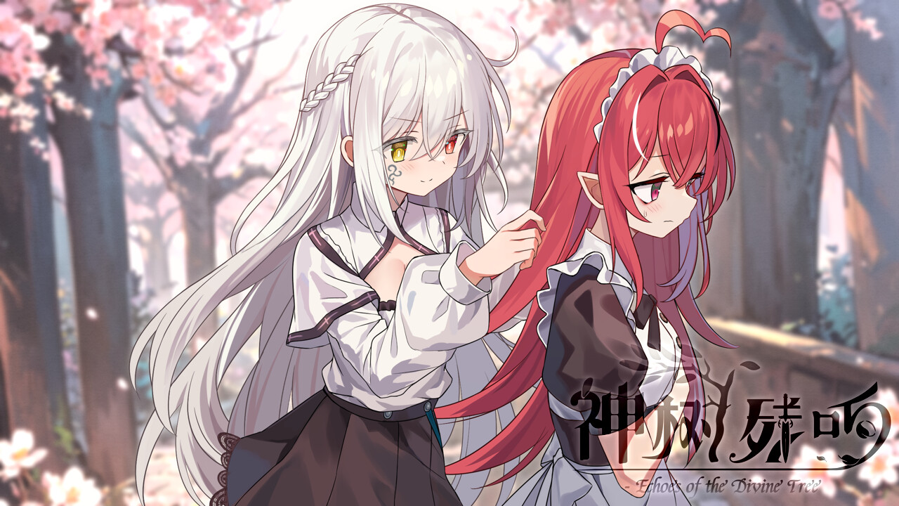 《神树残响》Build.20253015中文版