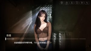 《我的26岁女房客：在云端》中文版-副业严选