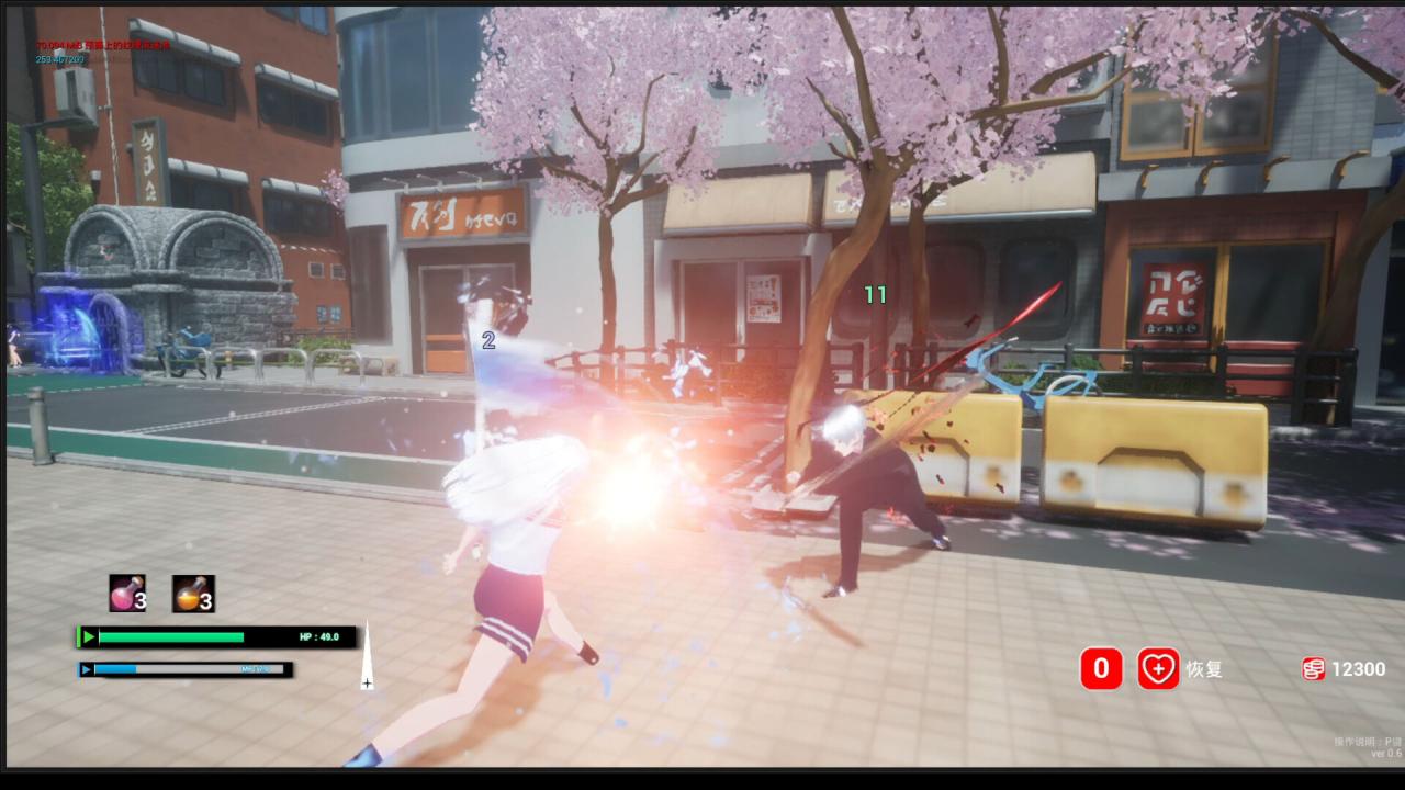 《迷宫剑姬》中文版