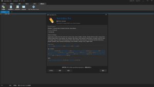 高级文本编辑器Text Editor v35.3.0绿色版-副业严选