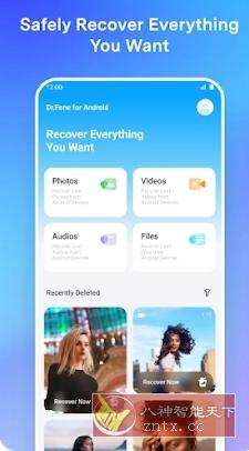 Dr.Fone Pro 万兴科技数据恢复v5.2.17.963专业版 - 副业严选-副业严选