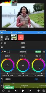 Node Video 节点视频编辑器v8.4.0高级版-副业严选