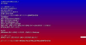 桌面放大镜 OneLoupe v6.21绿色版-副业严选