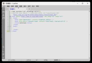 代码文本编辑器CudaText v1.231.5.4中文绿色版-副业严选