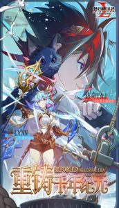 【历经27年世嘉超人气游戏神作】梦幻模拟战：千年纪元7.6.610纯净版-副业严选