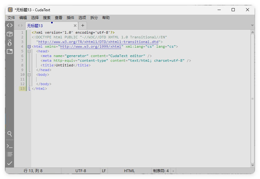 代码文本编辑器CudaText v1.232.0.1中文绿色版 - 副业严选-副业严选