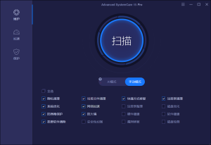 Advanced SystemCare Pro v19.2.0.188-副业严选